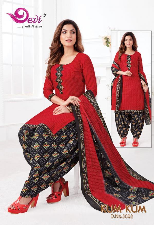 Devi Kum Kum Patiyala Vol-5 Cotton Designer Exclusive Readymade Suit